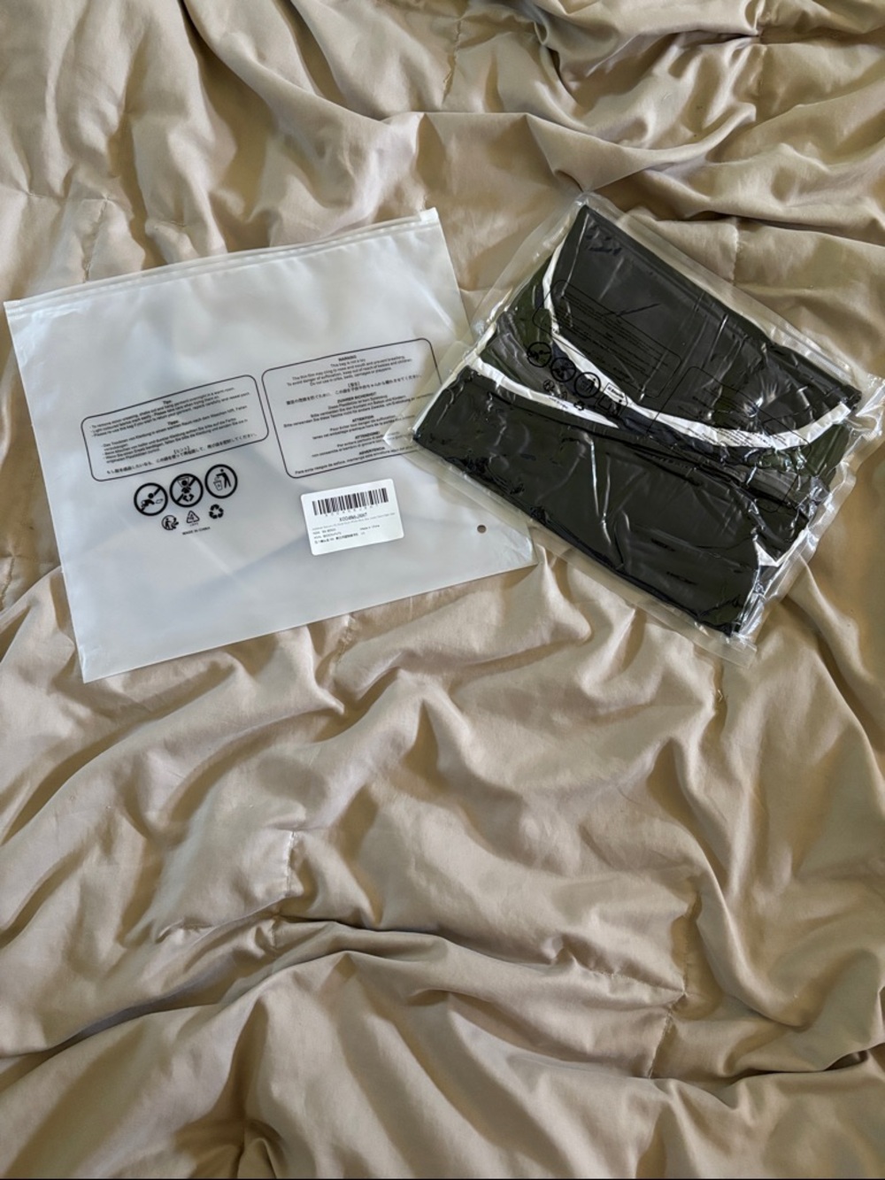 Ski Mask
